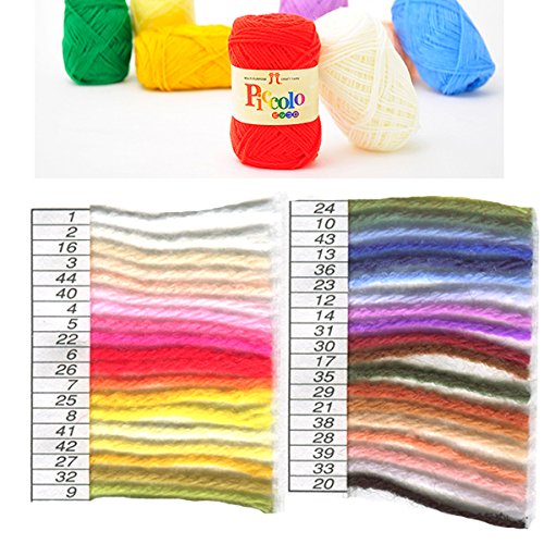 Amazon | ハマナカアクリル毛糸中細 ピッコロ 7 【玉】 | 毛糸 通販